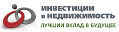 Инвестиции в Недвижимость